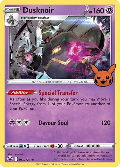Trick or Trade BOOster Bundle - Pokemon Card List and Prices Trick or Trade BOOster Bundle - Pokemon Card List and Prices