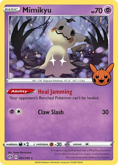 pokemon prismatic card price Pokemon - Scarlet and Violet main image 0