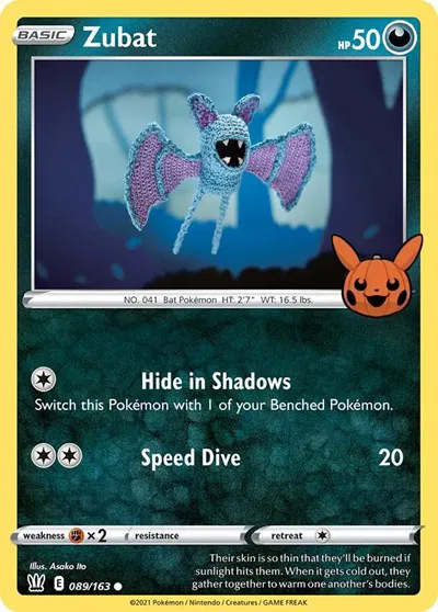 Trick or Trade BOOster Bundle - Pokemon Card List and Prices Trick or Trade BOOster Bundle - Pokemon Card List and Prices