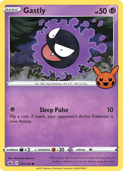 pokemon trick or trade booster bundle card list price Amazon.com: Pokemon TCG Booster Bundle- Trick or Trade : Toys & Games main image 1