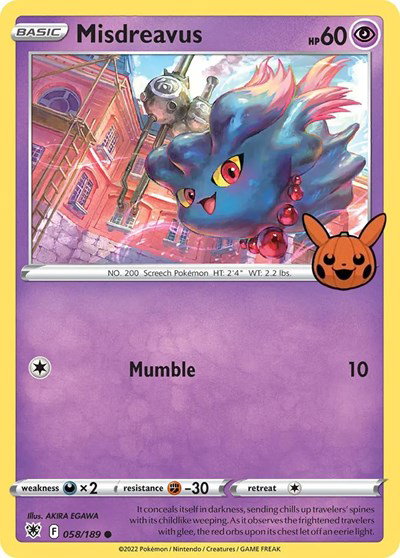 Trick or Trade BOOster Bundle - Pokemon Card List and Prices