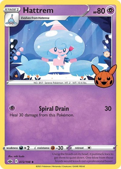 Trick or Trade BOOster Bundle - Pokemon Card List and Prices