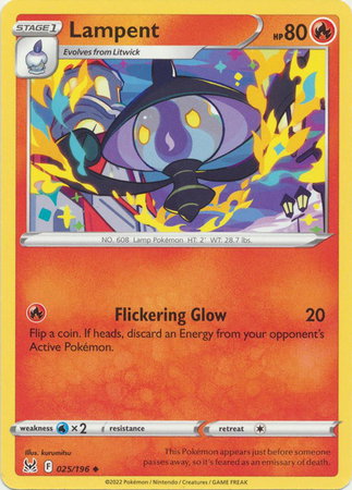 Lampent 025/196 — Lost Origin