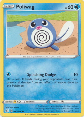Poliwag 030/196 — Lost Origin