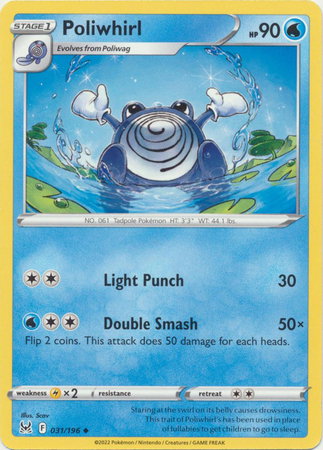Poliwhirl 031/196 — Lost Origin