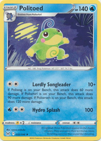 Politoed 032/196 — Lost Origin