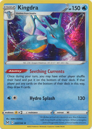 seadra pokemon card price Amazon.com: Pokemon - Seadra 117/165 - Pokemon 151 - Reverse Foil