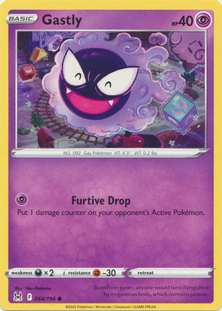 Gastly 064/196 — Lost Origin