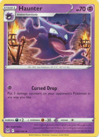 Haunter 065/196 — Lost Origin