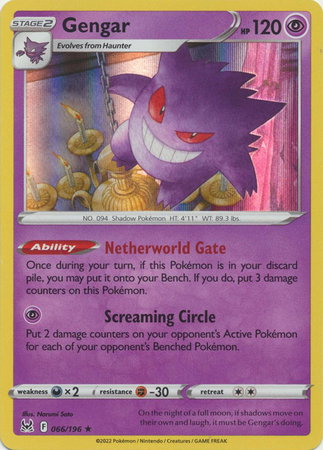 Lost Origin - Pokemon Card List and Prices