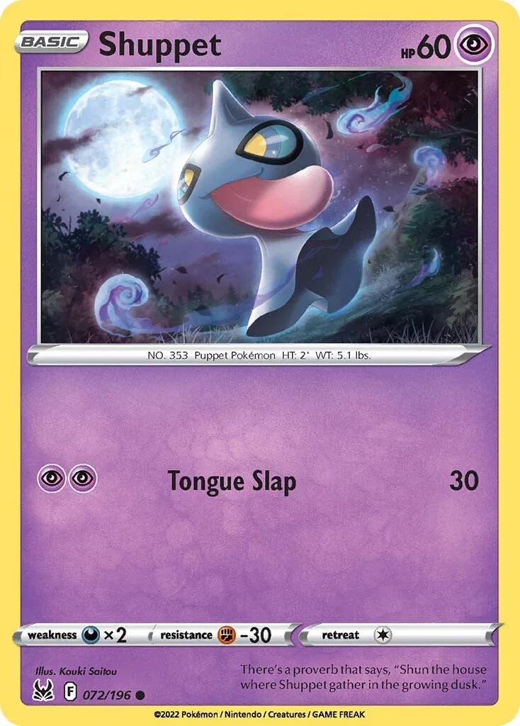 Shuppet 072/196 — Lost Origin