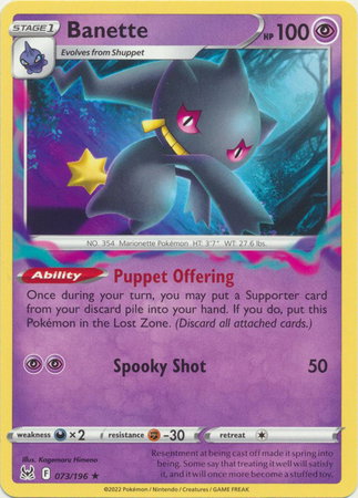 Banette 073/196 — Lost Origin