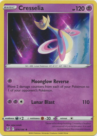 Cresselia 074/196 — Lost Origin