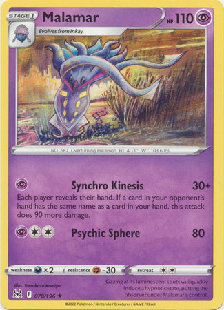 Malamar - 078/196 - Lost Origin Pokemon - Collectr