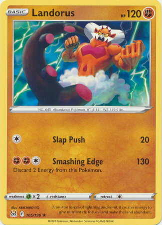 Landorus 105/196 — Lost Origin