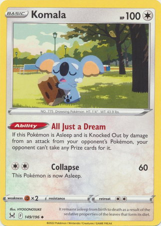 Komala 149/196 — Lost Origin