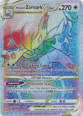 Hisuian Zoroark VSTAR (Secret)