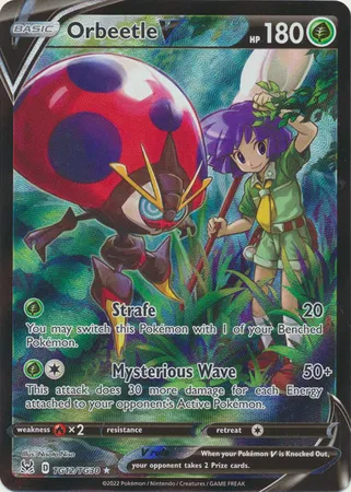 Orbeetle V