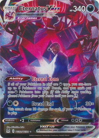 Eternatus VMAX