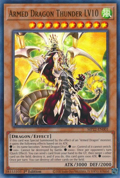 mp22 yugioh card list 2022 Tin of the Pharaoh's Gods