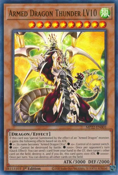 yugioh mp22 card list price Blue-Eyes White Dragon - 2022 Tin of the Pharaoh's Gods