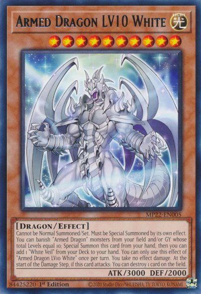 yugioh do you control face down cards INFO-EN096 - Mimighoul Room - Super Rare