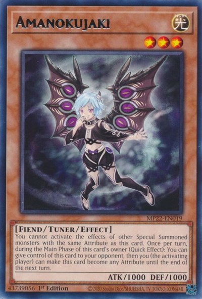 yugioh xyz dragon deck XYZ Dragon Cannon Deck 2013 / Machine