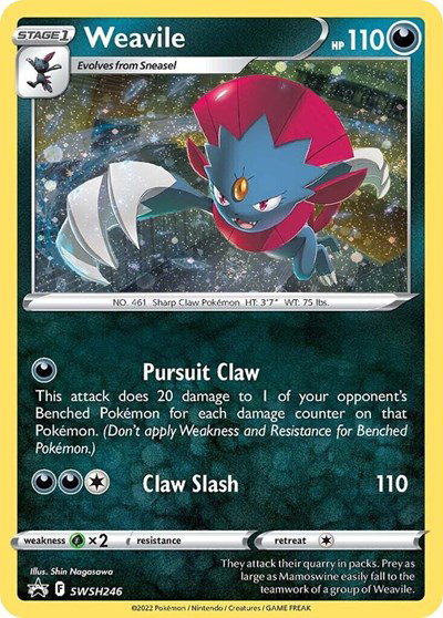 Weavile (Cosmos Holo) SWSH246 — Sword & Shield Promo