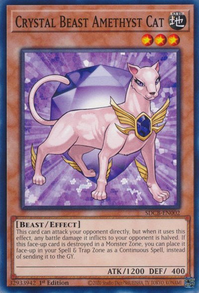 yugioh crystal beast structure deck list Yugioh TCG: Structure Deck main image 0