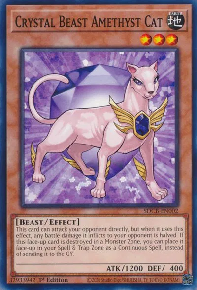 Structure Deck: Legend of the Crystal Beasts - YuGiOh Card List and Prices Structure Deck: Legend of the Crystal Beasts - YuGiOh Card List and Prices