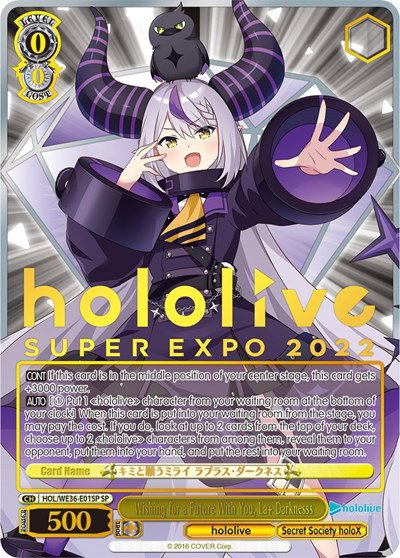 weiss schwarz hololive production premium booster box Pack As of January 2023 Weiss Schwarz Hololive Production Premium