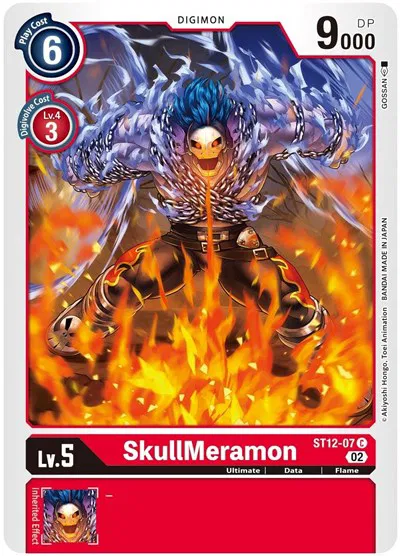 Starter Deck 12: Jesmon - Digimon Card List and Prices Starter Deck 12: Jesmon - Digimon Card List and Prices