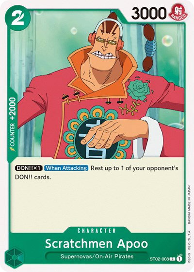 one piece tcg the best booster One Piece Card Game PRB-02 Premium Booster Display – English Edition –  Ventura Games main image 1