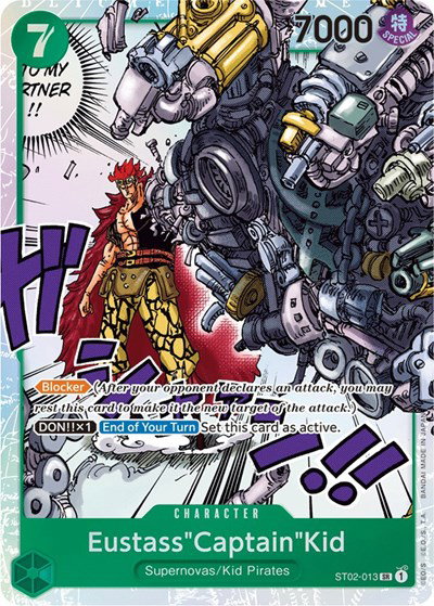 Starter Deck 2: Worst Generation - One Piece Card List and Prices