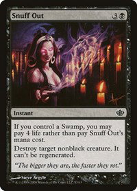 Duel Decks: Garruk vs. Liliana - Magic Card List and Prices