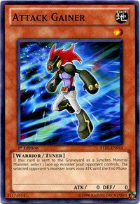 yugioh starstrike blast card list Yu-Gi-Oh! - Starstrike Blast - Power Breaker (Super Rare) main image 0