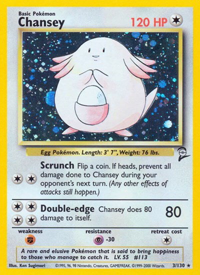 pokemon base set 2 booster pack card list Pokemon Chinese Gem Vol 2 Booster Pack main image 1