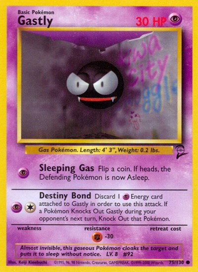 Gastly 75 — Base Set 2