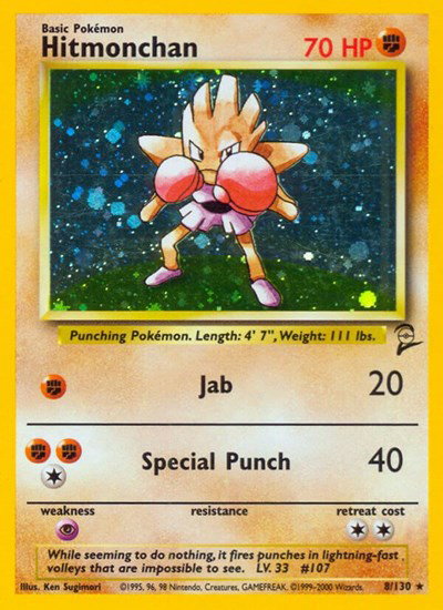 pokemon card set abbreviations POKÉMON CARD GAME S8a-P 001/025 Charizard main image 1