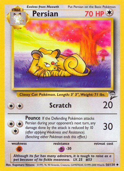 Persian 56 — Base Set 2