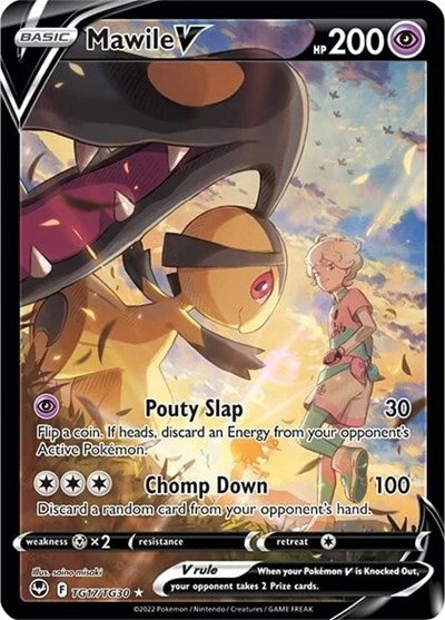 Silver Tempest Trainer Gallery - Pokemon Card List and Prices