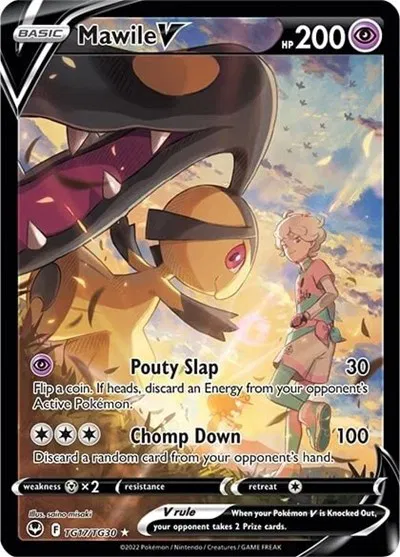 Silver Tempest Trainer Gallery - Pokemon Card List and Prices Silver Tempest Trainer Gallery - Pokemon Card List and Prices