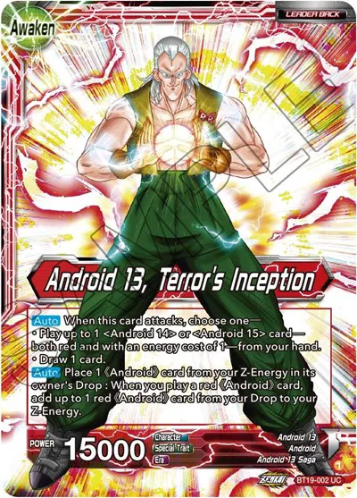 Fighter's Ambition - Dragon Ball Super Card List and Prices Fighter's Ambition - Dragon Ball Super Card List and Prices