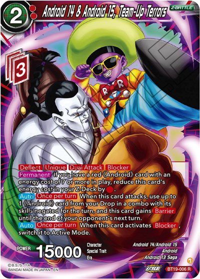 Fighter's Ambition - Dragon Ball Super Card List and Prices