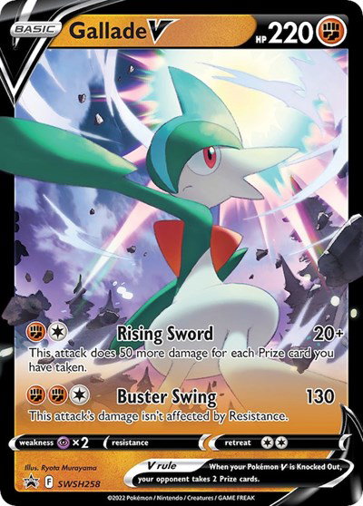 Gallade V SWSH258 — Sword & Shield Promo