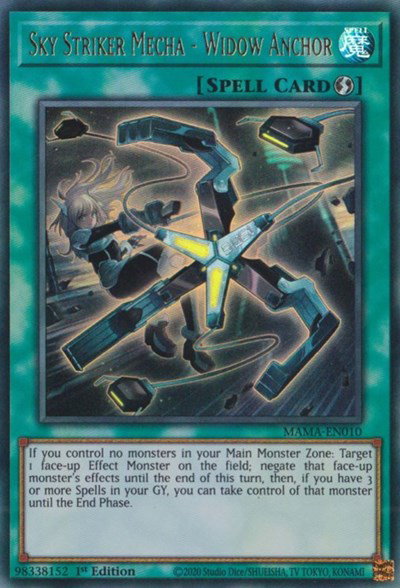 mama yugioh card list Amazon.com: Dark Soul Token - MAMA-EN102 - Magnificent Mavens - Ultra Rare
