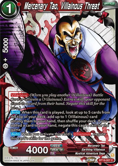 Fighter's Ambition - Dragon Ball Super Card List and Prices
