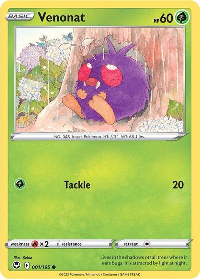 Silver Tempest - Pokemon Card List and Prices