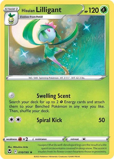 Silver Tempest - Pokemon Card List and Prices