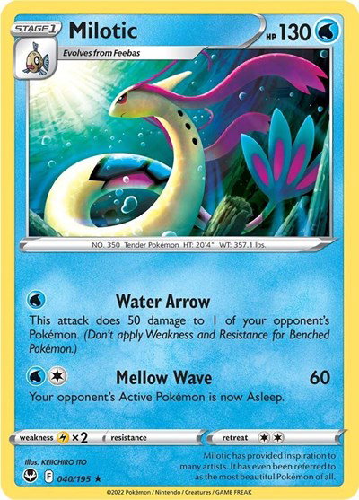 Milotic 040/195 — Silver Tempest